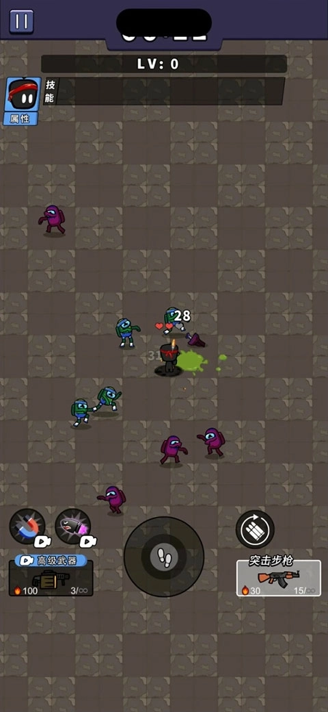 超能英雄体验服(2)