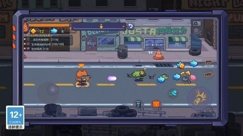 僵尸乐园对决(4)