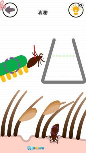 迷你解压挑战图2