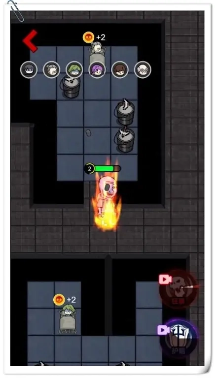 躺平发育之宿舍躲猫猫(2)