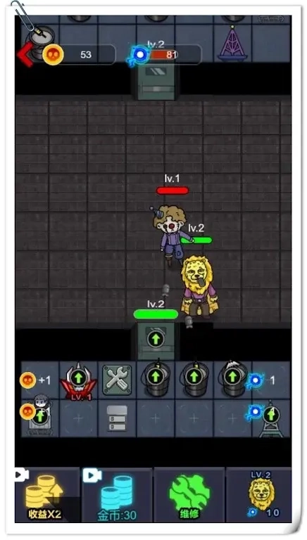 躺平发育之宿舍躲猫猫(3)