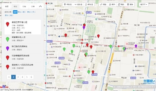 兰图绘安卓版图3