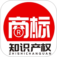 商标注册咨询服务平台 v6.110.0