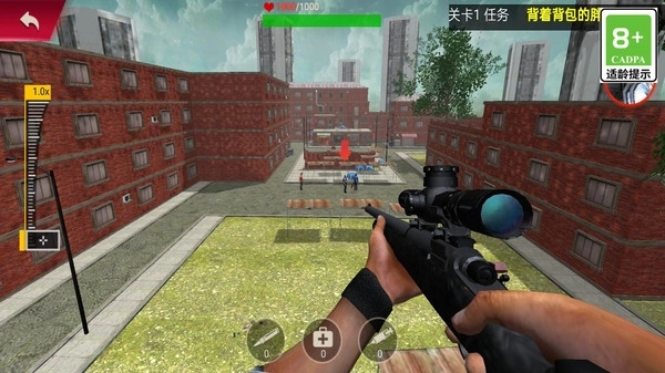 荣耀狙击之战(2)