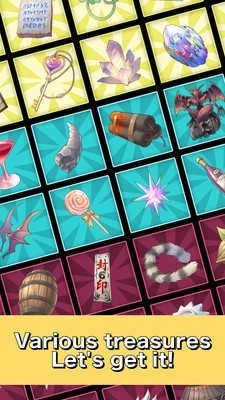 点击英雄ol手机版