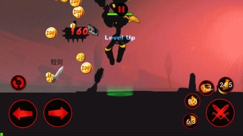 火柴人联盟竞技场图5