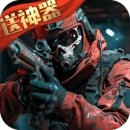 生死狙击汉化版