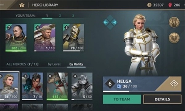 暗影格斗4国际服2