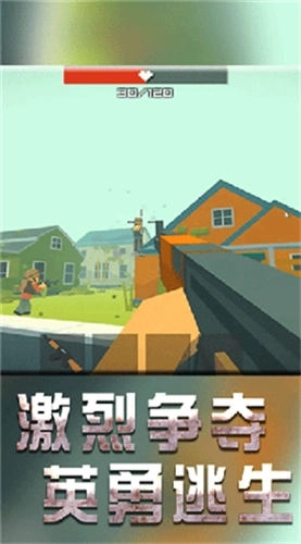 战地机甲模拟图1