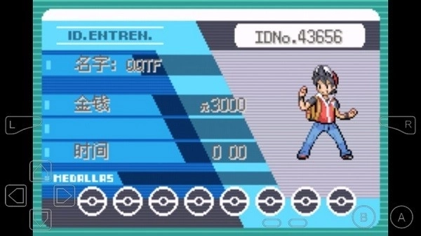 口袋妖怪最后的火红汉化版