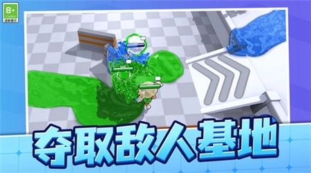 红蓝特工小人图3