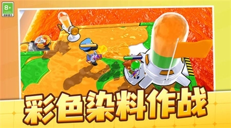 红蓝特工小人图4