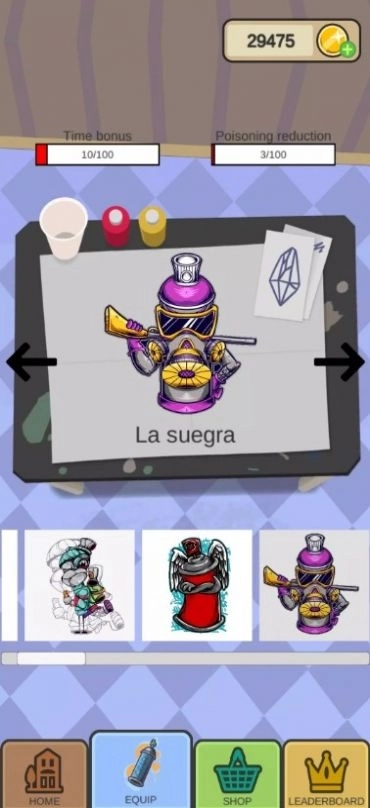 Graffiti Ninja游戏图1