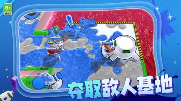 枪手射击大战图1