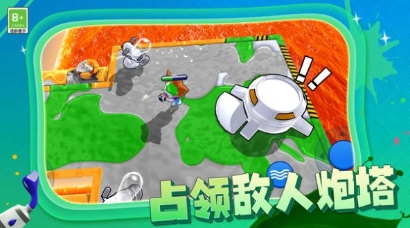 枪手射击大战图3