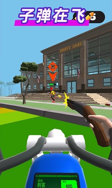 疯狂赛车手3D(2)