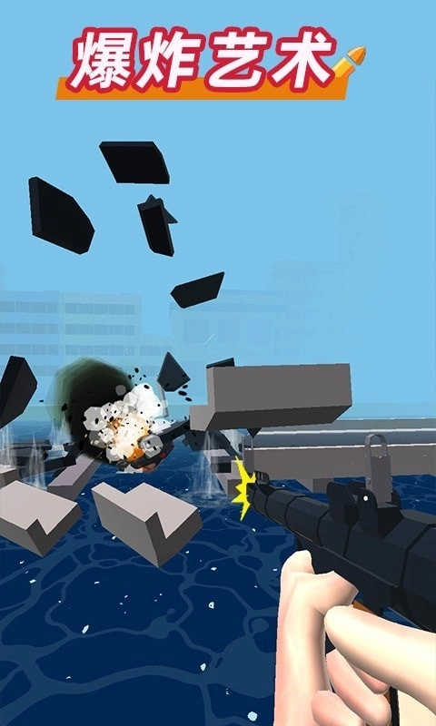 疯狂赛车手3D(4)