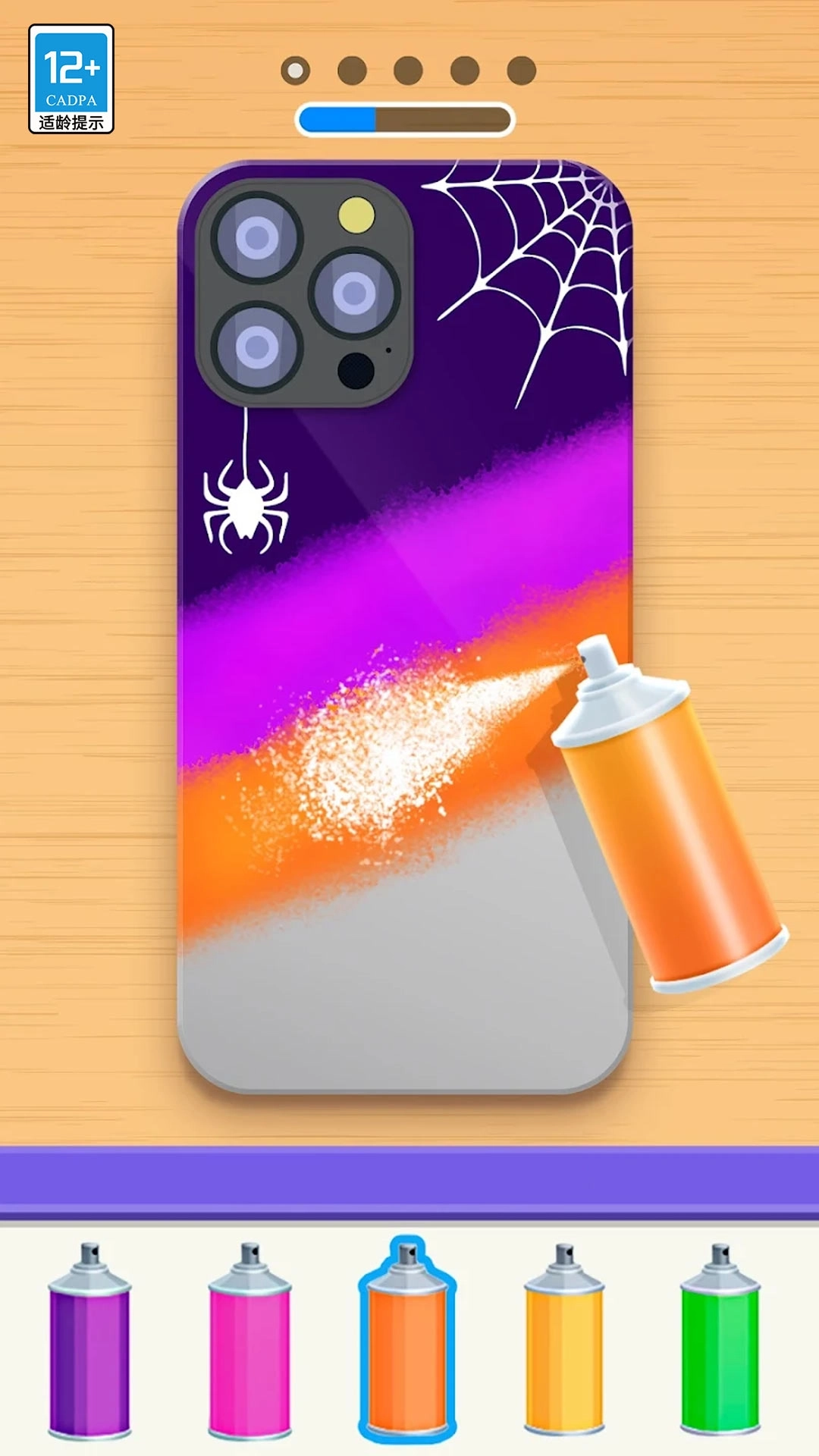 手机壳美容大师游戏图3