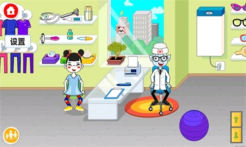 救救公主小姐姐(1)