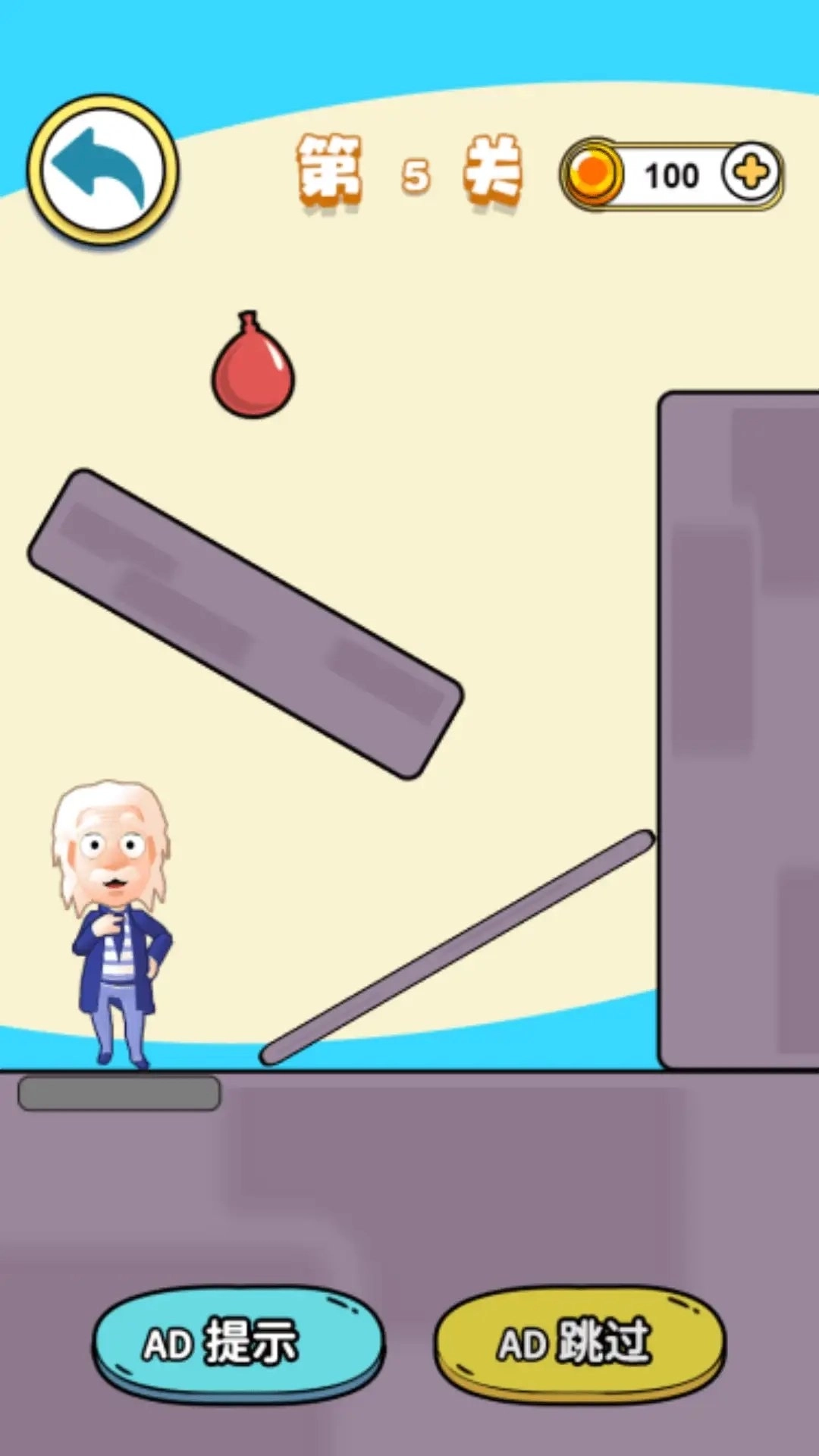 画线脑洞联盟(2)