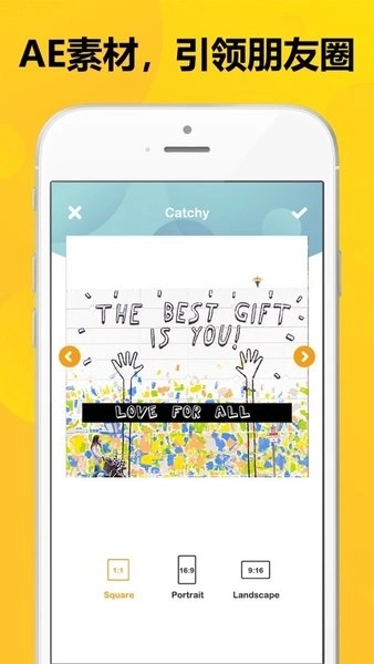 catchy图3