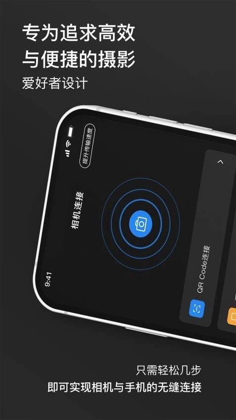 memorymobile(1)