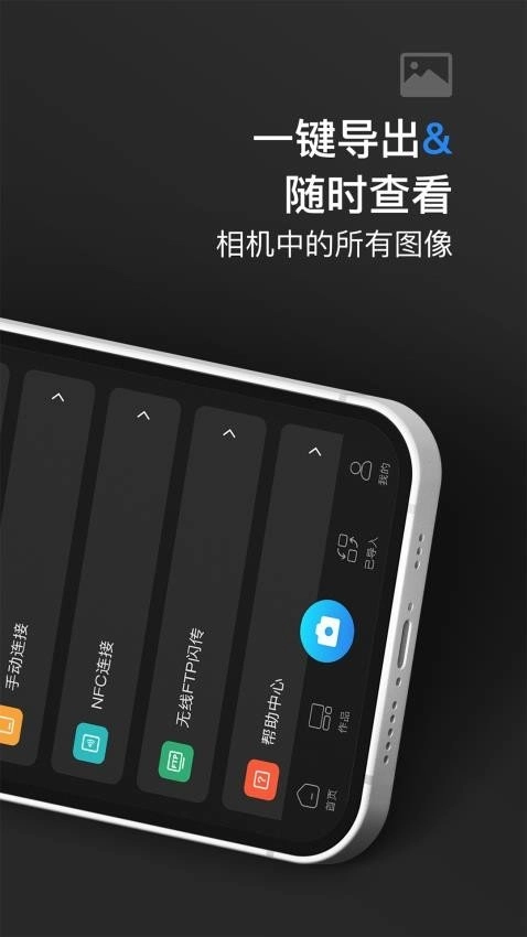 memorymobile(2)