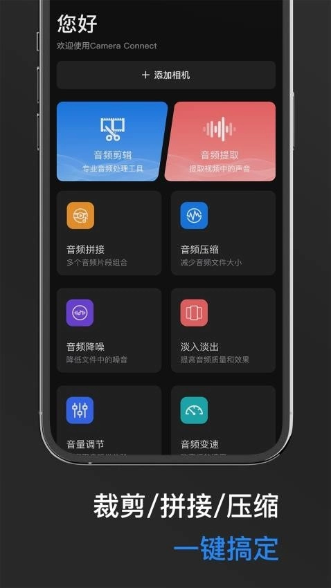 memorymobile(3)