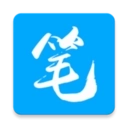 笔趣阁最新