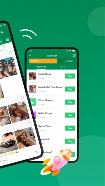 xender去广告版图2