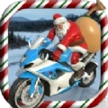 圣诞老人摩托车种族