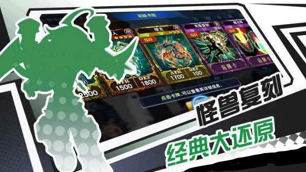 天使之城图3