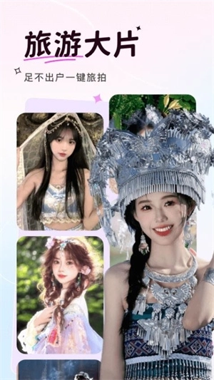 可奈相机免费版图3