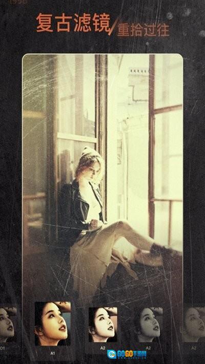 1998胶片相机图2