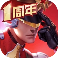 枪神对决国际服