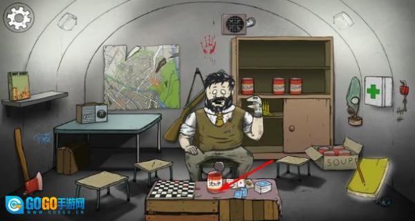 60秒原子冒险图2