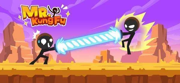 武术家先生(MR.KungFu)