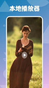 优选视频2026图4