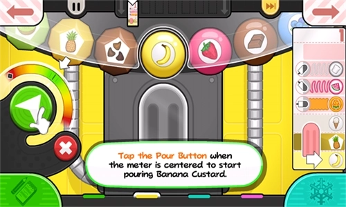 老爹冰棍店中文版图2