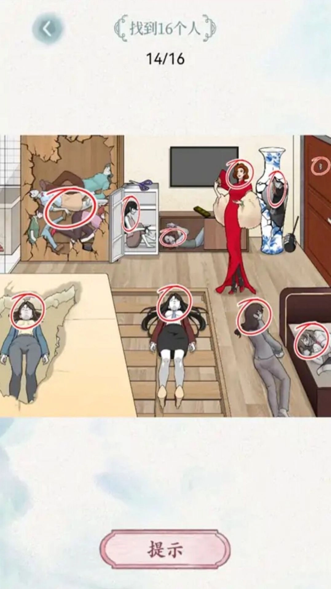 史上最烧脑比赛最新版图3