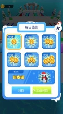 命运织造者最新版图2