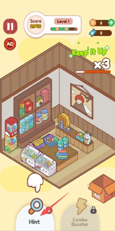 我的小小商店游戏(3)