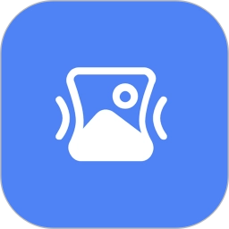 照片批量压缩助手 v23.07.21