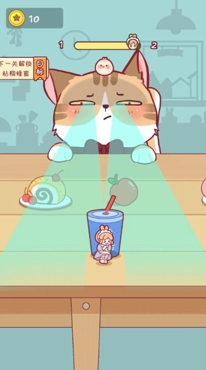 躲猫猫我最强(1)