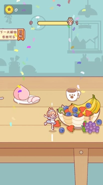 躲猫猫我最强(2)