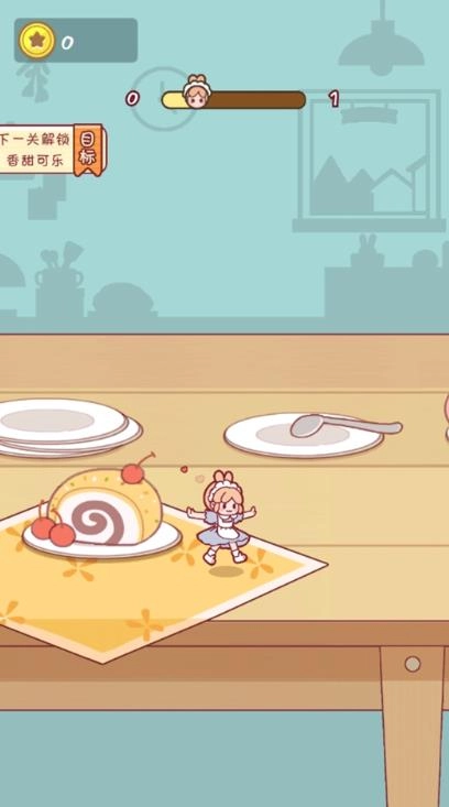 躲猫猫我最强(3)