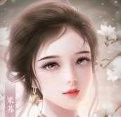 妻主请善良橙光金手指