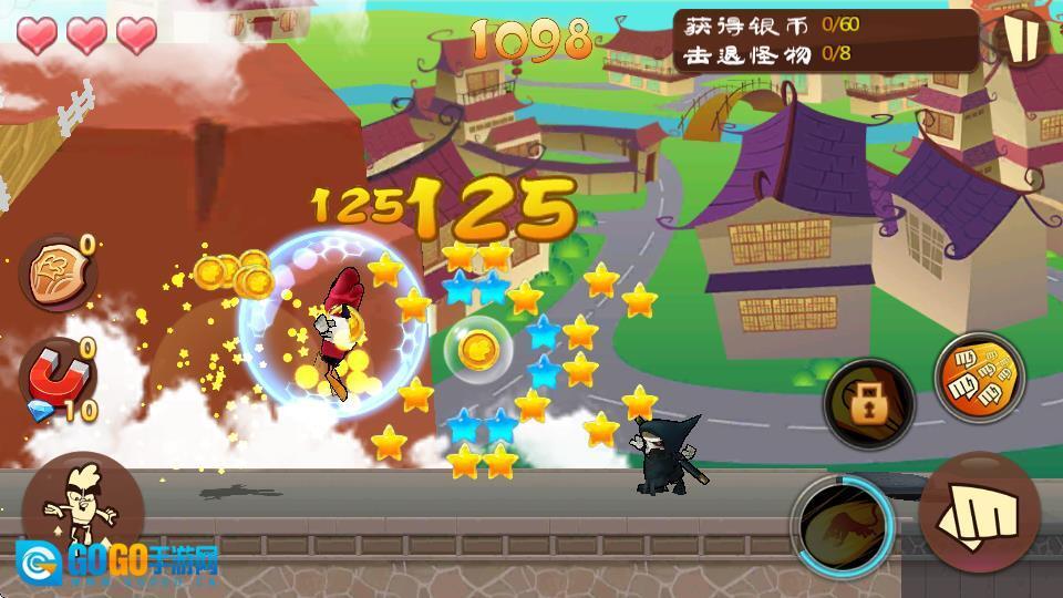 功夫鸡之勇往直前最新版图1