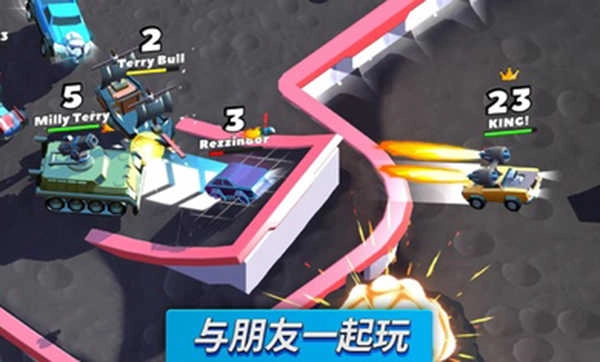 疯狂撞车王老版