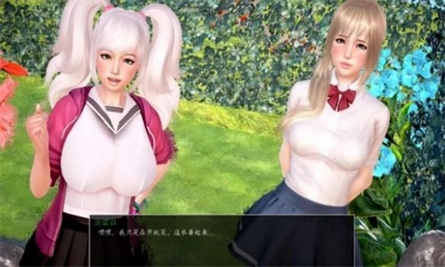 神话庄园全人物最新版